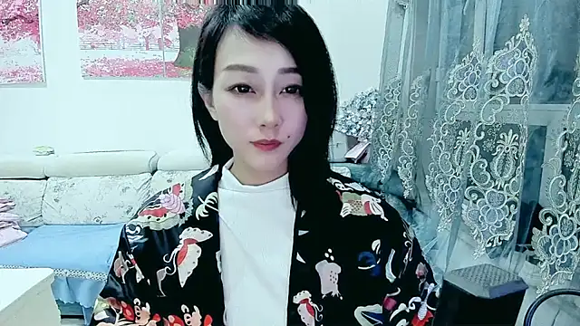 NIAN-er online show from October 2025 04:04:02 PM