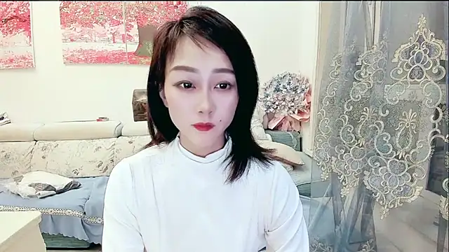 NIAN-er online show from October 2025 03:02:02 PM