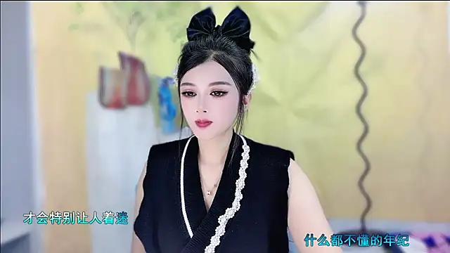 Snapshot of VIWVI chatting on November 2025 04:22:01 AM VIWVI online show from November 2025 04:22:01 AM