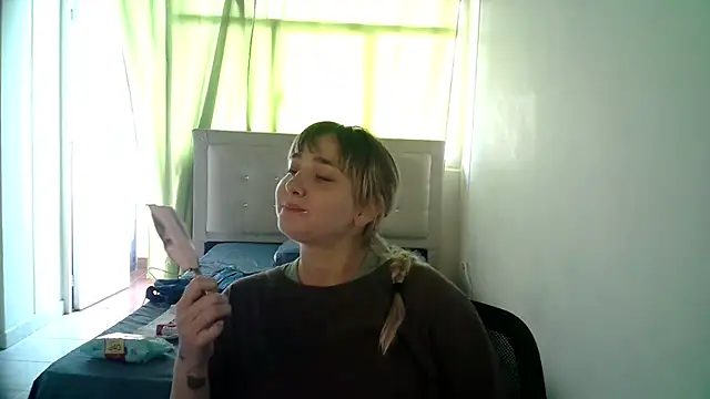 Snapshot of katy_pp chatting on October 2025 08:55:02 PM katy pp online show from October 2025 08:55:02 PM