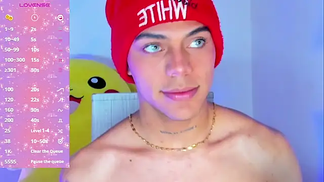 Snapshot of visaelX chatting on February 2025 05:32:02 PM visaelX online show from February 2025 05:32:02 PM