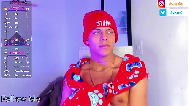 Snapshot of visaelX chatting on March 2025 12:52:01 PM visaelX online show from March 2025 12:52:01 PM