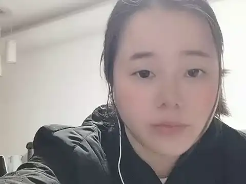 Snapshot of shuang-Ed chatting on January 2025 01:11:01 PM shuang-Ed online show from January 2025 01:11:01 PM