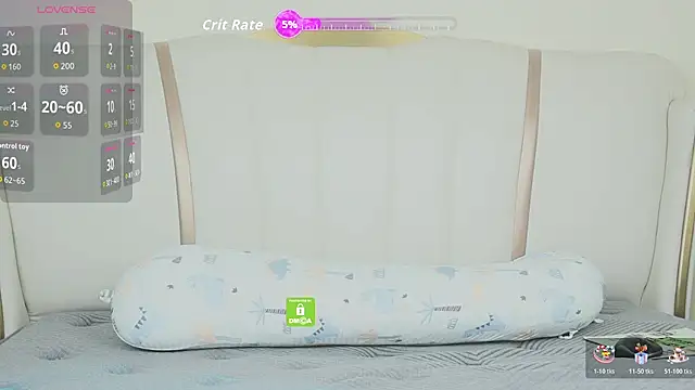 Snapshot of _YouY_ chatting on October 2025 04:57:02 AM YouY online show from October 2025 04:57:02 AM