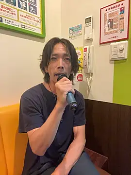 Snapshot of Katakuriko-Denpun chatting on October 2025 09:40:02 AM Katakuriko-Denpun online show from October 2025 09:40:02 AM