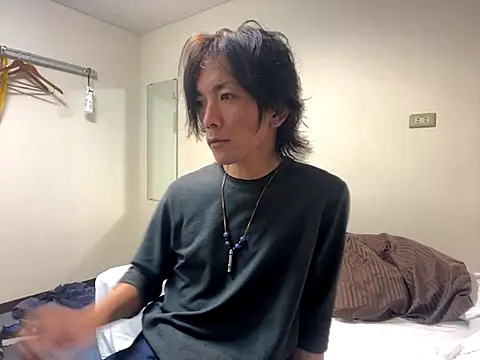 Snapshot of Katakuriko-Denpun chatting on November 2025 12:50:02 PM Katakuriko-Denpun online show from November 2025 12:50:02 PM