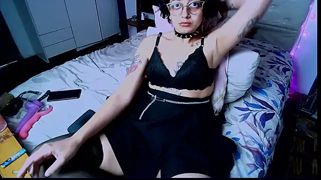 Snapshot of ConeNella chatting on October 2025 05:23:02 PM ConeNella online show from October 2025 05:23:02 PM