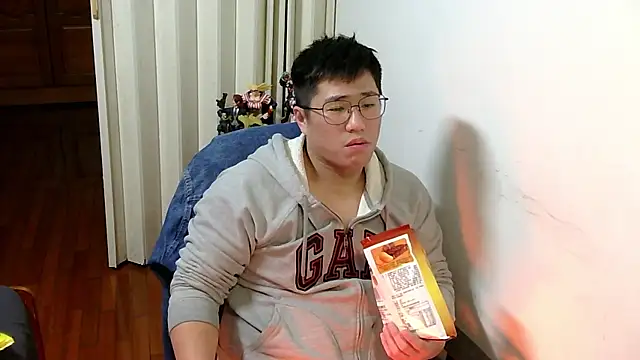 Snapshot of tfx954 chatting on January 2025 06:21:01 PM tfx954 online show from January 2025 06:21:01 PM