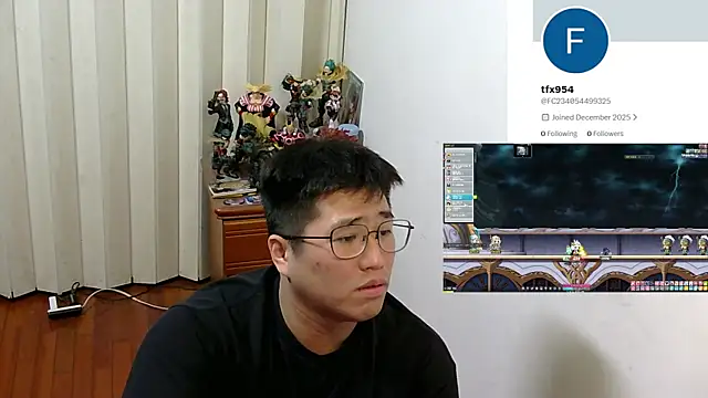 Snapshot of tfx954 chatting on December 2025 07:53:02 PM tfx954 online show from December 2025 07:53:02 PM