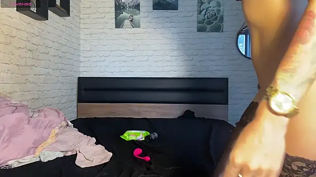 Snapshot of leesmoke chatting on October 2025 06:13:02 AM leesmoke online show from October 2025 06:13:02 AM