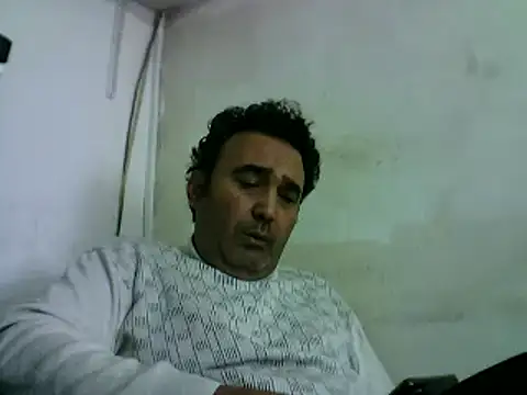 Snapshot of enginbasar chatting on February 2025 10:59:01 AM enginbasar online show from February 2025 10:59:01 AM