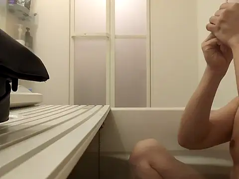 Snapshot of pnp0Japan chatting on January 2025 01:53:02 PM pnp0Japan online show from January 2025 01:53:02 PM