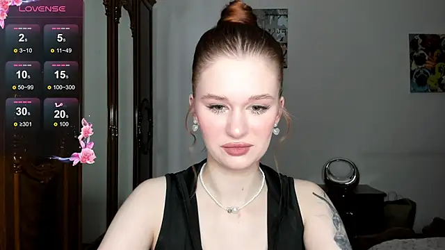 Snapshot of EmilySoul chatting on January 2025 01:57:02 PM EmilySoul online show from January 2025 01:57:02 PM