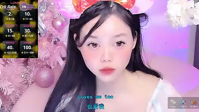 Snapshot of lilies-sweet chatting on January 2025 02:51:02 PM lilies-sweet online show from January 2025 02:51:02 PM