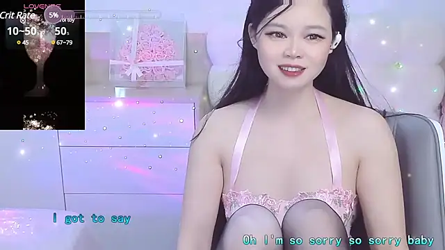 Snapshot of lilies-sweet chatting on March 2025 09:56:01 AM lilies-sweet online show from March 2025 09:56:01 AM
