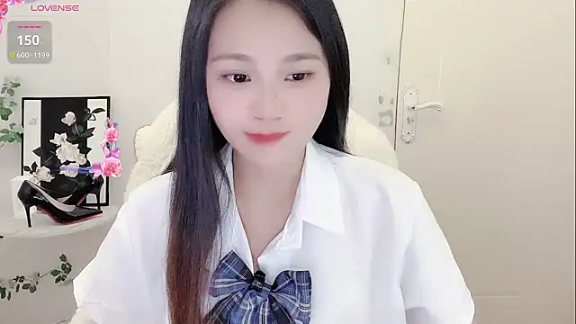 BEGONIA-- online show from December 2024 01:33:01 PM