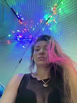 Snapshot of MooonReal chatting on January 2025 01:48:01 AM MooonReal online show from January 2025 01:48:01 AM