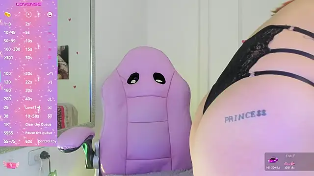 Snapshot of dulce_kim chatting on November 2025 12:59:02 PM dulce kim online show from November 2025 12:59:02 PM