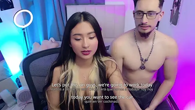 Hades Neferti online show from November 2025 01:39:02 AM