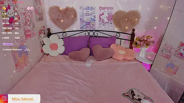 Snapshot of Misa_Sakurai chatting on March 2025 08:59:01 PM Misa Sakurai online show from March 2025 08:59:01 PM