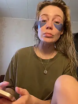 Snapshot of meanexx chatting on October 2025 05:19:02 AM meanexx online show from October 2025 05:19:02 AM