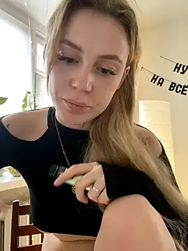 Snapshot of meanexx chatting on November 2025 10:38:01 AM meanexx online show from November 2025 10:38:01 AM