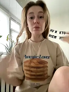 Snapshot of meanexx chatting on November 2025 09:19:02 AM meanexx online show from November 2025 09:19:02 AM