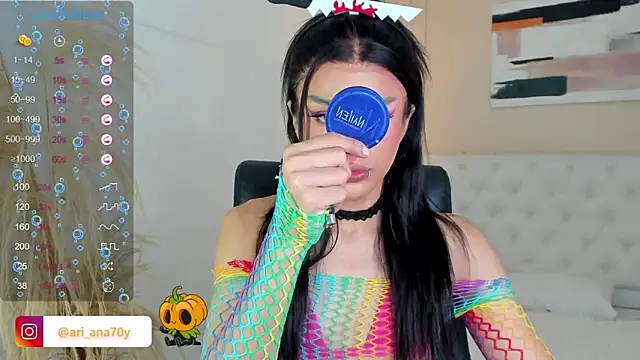 Snapshot of LOISE-XX chatting on October 2025 05:26:02 AM LOISE-XX online show from October 2025 05:26:02 AM