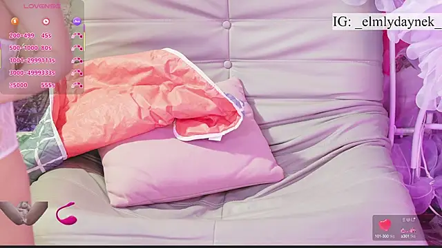 Snapshot of Anytoly chatting on October 2025 09:20:01 AM Anytoly online show from October 2025 09:20:01 AM