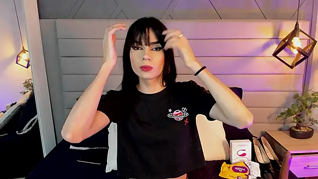 LadyLuminary online show from November 2025 07:48:02 PM