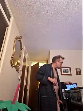 Snapshot of bibananaman chatting on January 2025 10:56:01 PM bibananaman online show from January 2025 10:56:01 PM