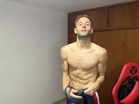 Snapshot of aquilesmade chatting on January 2025 04:10:01 PM aquilesmade online show from January 2025 04:10:01 PM