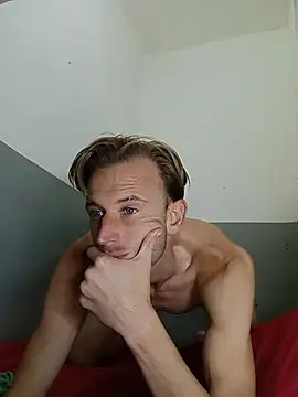 Snapshot of aquilesmade chatting on November 2025 02:50:01 PM aquilesmade online show from November 2025 02:50:01 PM