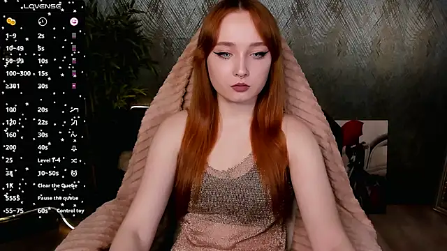 Snapshot of Emma_Chery chatting on January 2025 01:36:01 PM Emma Chery online show from January 2025 01:36:01 PM