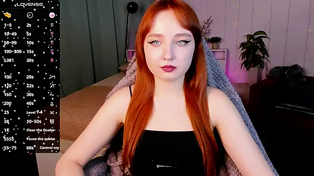 Snapshot of Emma_Chery chatting on February 2025 12:23:02 PM Emma Chery online show from February 2025 12:23:02 PM