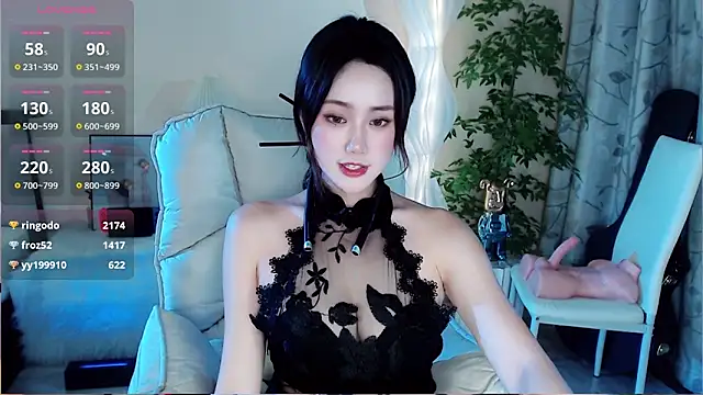 Cartier-  Daji- online show from December 2024 02:17:02 PM