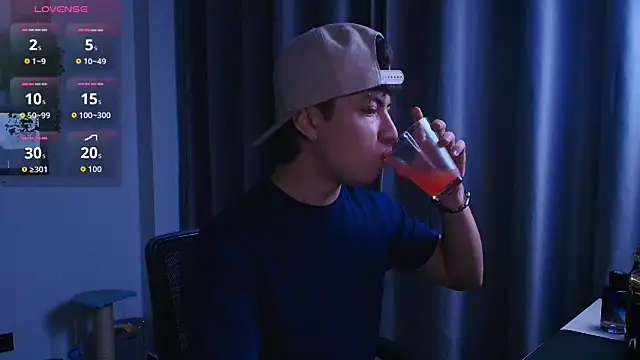 Snapshot of Ares_Dickson chatting on October 2025 04:40:02 AM Ares Dickson online show from October 2025 04:40:02 AM