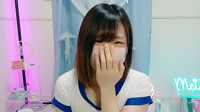 Snapshot of MEI--55 chatting on September 2025 09:09:01 PM MEI--55 online show from September 2025 09:09:01 PM