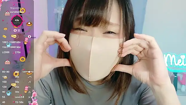 Snapshot of MEI--55 chatting on October 2025 09:12:02 PM MEI--55 online show from October 2025 09:12:02 PM