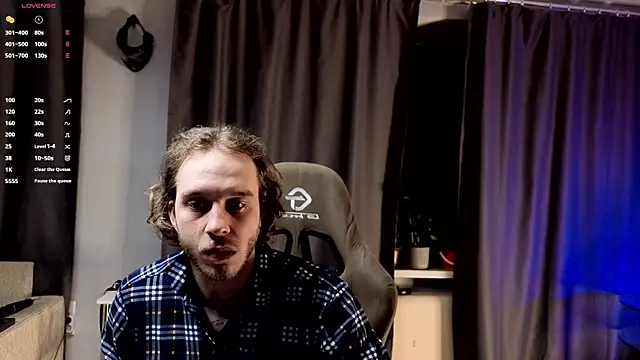 Snapshot of pleasure8869 chatting on November 2025 04:55:01 AM pleasure8869 online show from November 2025 04:55:01 AM