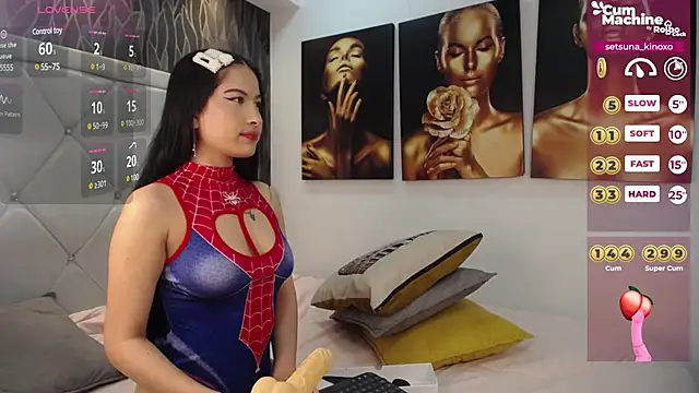 Madeline Dreams online show from March 2025 01:18:01 PM