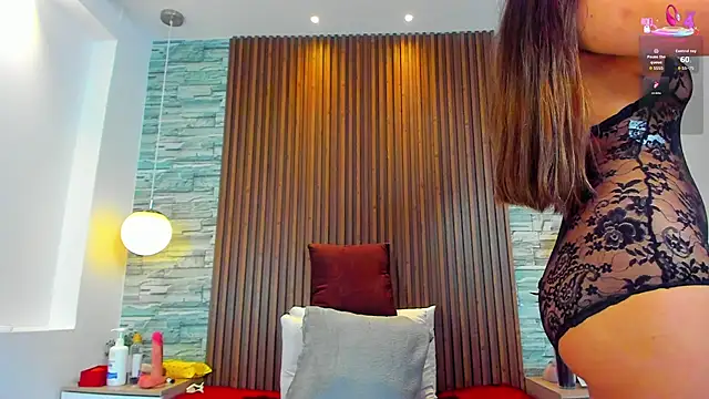 alannavidal online show from November 2025 04:01:02 AM