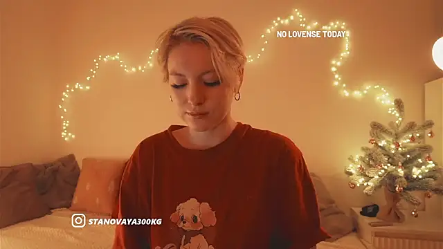 kris69kiss online show from December 2024 12:44:01 PM