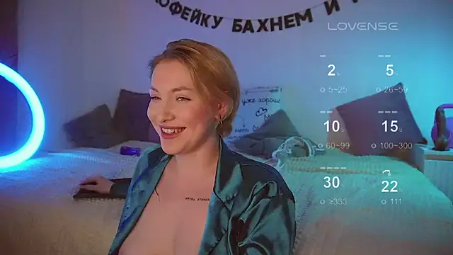 kris69kiss online show from March 2025 05:50:02 PM