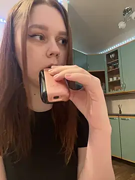 Snapshot of Marylallka5 chatting on December 2024 05:08:02 PM Marylallka5 online show from December 2024 05:08:02 PM