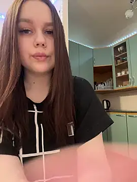 Snapshot of Marylallka5 chatting on March 2025 07:35:02 PM Marylallka5 online show from March 2025 07:35:02 PM