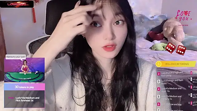    Nari    online show from February 2025 04:03:02 AM