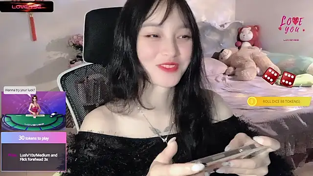    Nari    online show from March 2025 12:50:02 AM