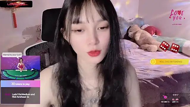    Nari    online show from March 2025 01:10:02 AM