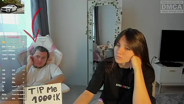 Snapshot of MashkaRay chatting on November 2025 12:06:01 PM MashkaRay online show from November 2025 12:06:01 PM